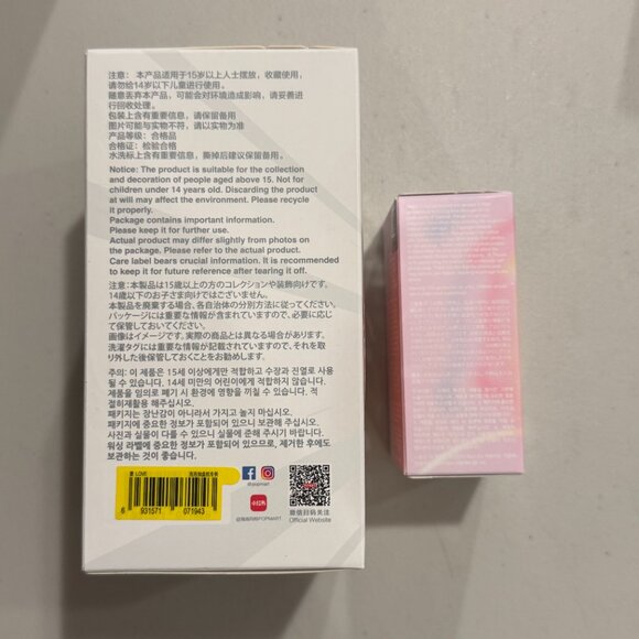 AUTHENTIC Popnow Labubu Big Into Energy Plush Pendant + Phone Charm Set – LOVE - Picture 10 of 11